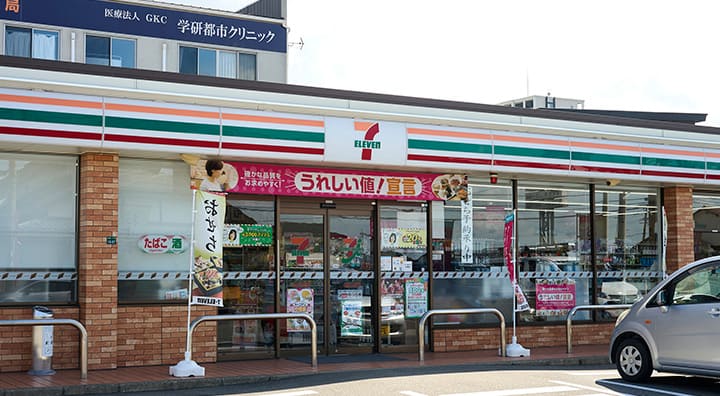 セブン‐イレブン福岡北原店