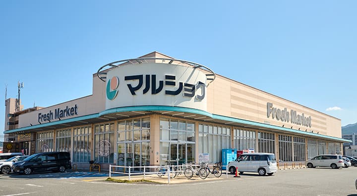 マルショク今宿店